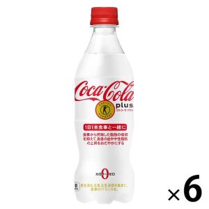 コカ・コーラ プラス ( 470ml*24本入 )/ コカコーラ(Coca-Cola) 炭酸