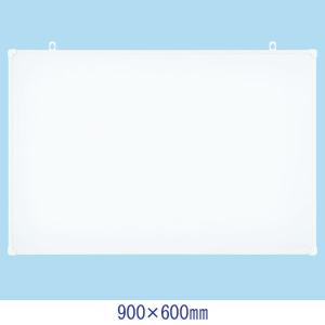 プラス　アルミ枠ホワイトボード　無地　900×600mm　壁掛け　WBK-0906SJ