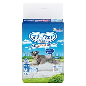 LOHACO - マナーウェア 男の子用 Mサイズ 小〜中型犬用 42枚 ペット用