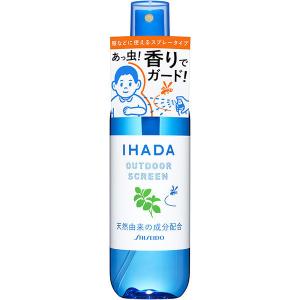 イハダ アウトドアスクリーン 125ml 資生堂薬品 虫刺され 虫よけ剤 ノンディート ディート無配合 精油