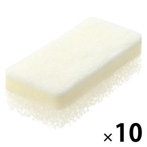 【まとめ買いセット】無印良品 ウレタンフォーム 三層スポンジ 約幅6×奥行12×高さ3.5cm 1セット（10個） 良品計画