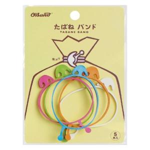 【輪ゴム】 共和 オーバンド たばねバンド GHT-602TWT #18×3 カラーミックス 5本入