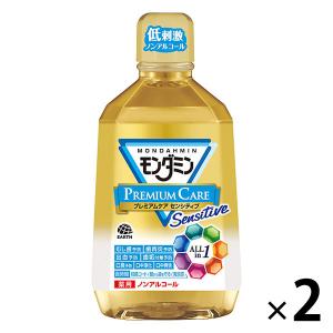 マウスウォッシュ 洗口液 低刺激 モンダミン プレミアムケア センシティブ 1080ml 1セット(2本) 虫歯 出血 アース製薬