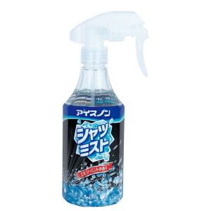 アイスノン シャツミスト STRONG COOL 大容量 300mL 白元アース｜LOHACO by アスクル