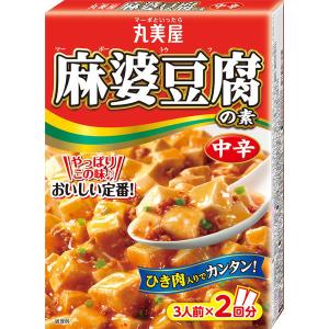 丸美屋 麻婆豆腐の素 中辛 162g 1個