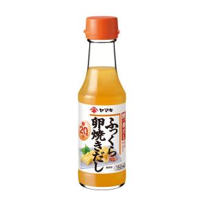 ヤマキ ふっくら卵焼きだし 150ml