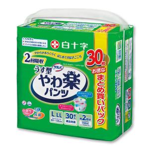 大人用紙おむつ サルバ やわ楽パンツ L〜LL 2回 1パック（30枚）白十字｜LOHACO by ASKUL