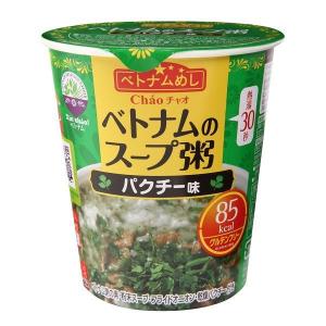 【クリアランスSALE】ベトナムのスープ粥 パクチー味 1セット（3食入）