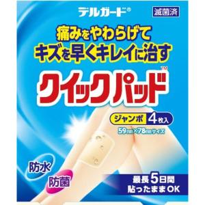 林檎さん専用 純りんご酢 ( 500ml ) : 爽快ドラッグ - 通販 - Yahoo!ショッピング