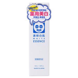 【医薬部外品】透明白肌 薬用Wホワイトエッセンス 50mL 石澤研究所