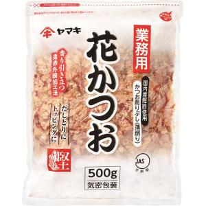 【セール】ヤマキ　業務用　花かつお　国内産鰹節使用　500g　1袋