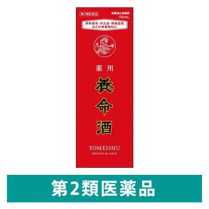薬用養命酒 700ml 養命酒製造 薬用酒 生薬配合 滋養強壮 胃腸虚弱 血色不良 冷え症 肉体疲労 虚弱体質【第2類医薬品】｜LOHACO by アスクル