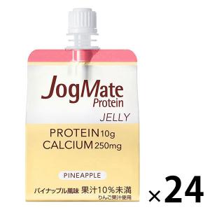 ジョグメイトプロテインゼリー 1セット（24個入） 大塚製薬 栄養補助ゼリー