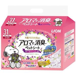 クランベリーPlusDL-メチオニン ( 100g )/ CYPET(サイペット) : 爽快