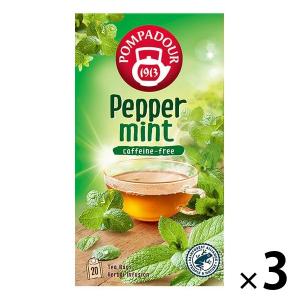 【ノンカフェイン】ポンパドール ペパーミント 1セット(20バッグ×3箱)【ティーバッグ】
