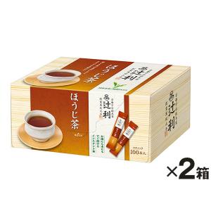 辻利 インスタントほうじ茶 1セット（200本：100本入×2箱）