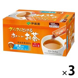 【水出し可】伊藤園 おーいお茶 ほうじ茶 粉末 1セット（300本：100本入×3箱） スティックタイプ お茶 顆粒 スティック 大容量