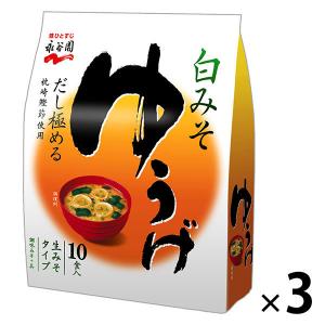 ◇永谷園 生みそタイプみそ汁 あさげ 徳用 10食【5個セット】 : サン