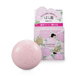 資生堂 ばら園 ローズエッセンスソープ RX(100g) 洗顔料 化粧石鹸