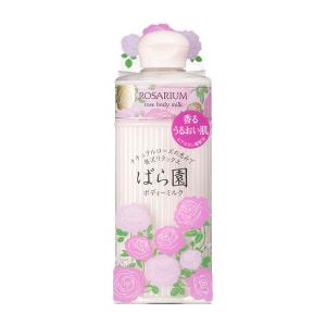 資生堂ローズパルファム SHISEIDO（資生堂） ばら園 ローズシャンプー RX 300mL|資生堂認定
