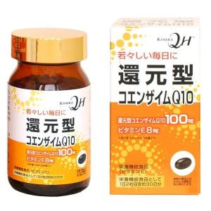 当日発送！送料無料！もぎたて生スムージー 酵水素328選 約30日分 180g