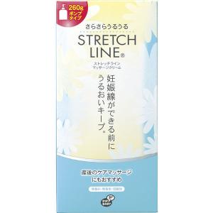 LOHACO - ストレッチライン マッサージクリーム ポンプタイプ 260g