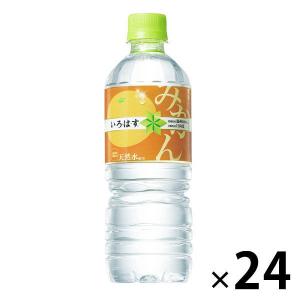 コカ・コーラ い・ろ・は・す みかん 540ml 1箱（24本入）