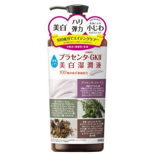 素肌しずく 美白湿潤液 ＜エイジングケア＞ 230mL アサヒグループ食品