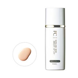 ベース ブライトアップUV SPF35・PA+++[FANCL 化粧下地 ベースメイク メイク下地 無添加]の商品画像