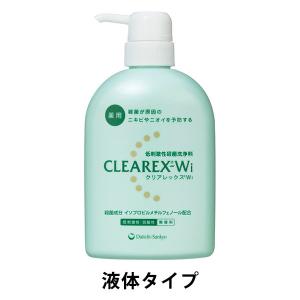 第一三共ヘルスケア ロコベース リペアクリーム 30g×5個セット