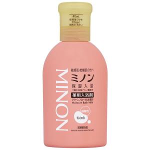 Avene（アベンヌ） トリクセラ モイストスキンバリア クリーム ラージ