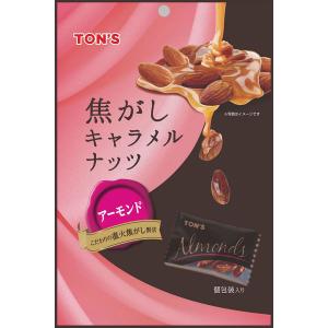 トン ミックスナッツ缶 ( 355g )/ TON'S : 爽快ドラッグ - 通販