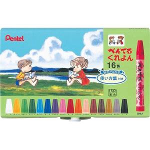 ぺんてる くれよん16色 PTCR-16 1パック（16色入）