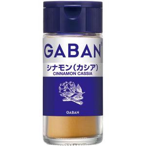 GABAN ギャバン１５ｇシナモン（カシア） 1個 ハウス食品｜LOHACO by ASKUL