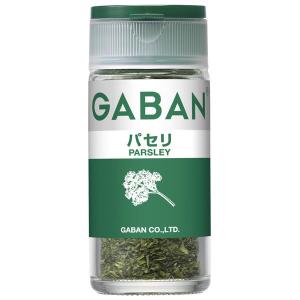 GABAN ギャバン パセリ ホール 1個 ハウス食品｜LOHACO by アスクル