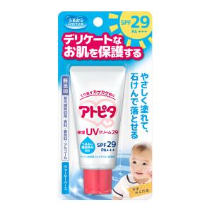 アトピタ 保湿UVクリーム SPF29/PA++ 30g 1個 丹平製薬