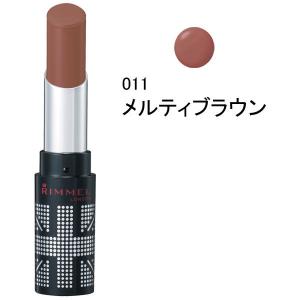 RIMMEL（リンメル） ラスティングフィニッシュ クリーミィ リップ NT #011（メルティブラウン）