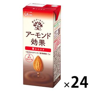 アーモンド効果 グリコ乳業 薫るカカオ 200ml紙パック×24本入｜ 送料別