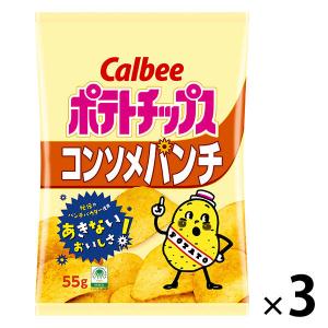カルビー ポテトチップスコンソメパンチ 　3袋　スナック菓子　おつまみ