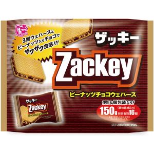 ハッピーポケット ザッキーピーナッツチョコウェハース 150g 1袋