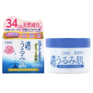 【アウトレット】DHC 濃密うるみ肌 オールインワンリッチジェル 120g 無香料・弱酸性 オールインワン・コラーゲン・ヒアルロン酸