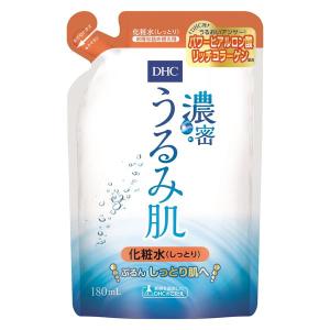 【アウトレット】DHC 濃密うるみ肌 化粧水 しっとり 詰替 180ml 保湿ローション・化粧液・コラーゲン・ヒアルロン酸 ディーエイチシー