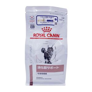 ロイヤルカナン キャットフード 猫用 療法食 消化器サポート可溶性繊維 500g 1袋｜LOHACO by ASKUL