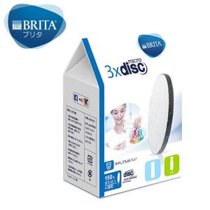 ブリタ（BRITA） 浄水器 携帯 直飲み ボトル 交換用 マイクロディスク フィルター カートリッジ 3個入 【日本正規品】水分補給