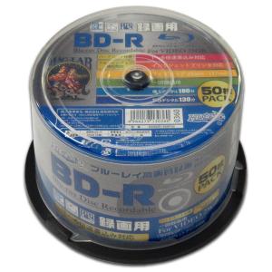 HIDISC 1回録画用ブルーレイディスク 130分6倍速 BD-R25GB ホワイトプリンタブル スピンドル1ケース50枚 HDBDR130RP50｜LOHACO by アスクル