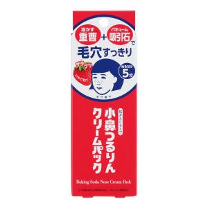 毛穴撫子 小鼻つるりんクリームパック 15g 石澤研究所