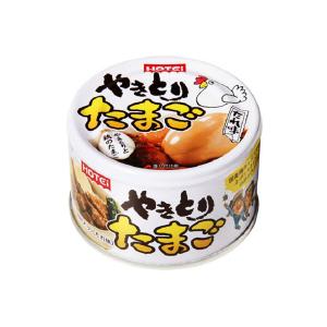 ホテイフーズ　やきとりたまご　たれ味　1セット（3缶）　缶詰｜LOHACO by ASKUL