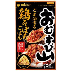 創味シャンタン デラックス 業務用 ( 1kg×3セット )/ 創味 : 爽快