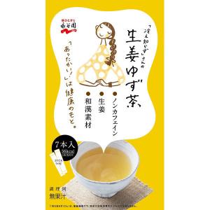 「冷え知らず」さんの生姜ゆず茶 スティック 7本入 永谷園 栄養補助食品
