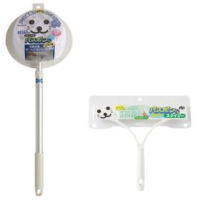 お風呂用ブラシ ユニットバスボンくん抗菌 ホワイト 水切り バスボンくん スクイジー 1セットの商品画像